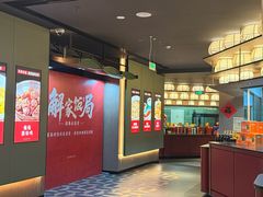 -解家河南菜(中原万达店)
