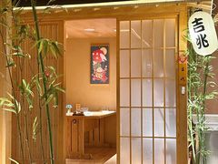 -京旬海鲜放题·铁板烧自助餐厅
