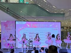 -永旺梦乐城(金银潭店)