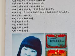 -盐城丹顶鹤湿地生态旅游区