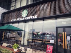 门面-星巴克(成都科学城店)