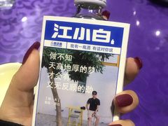 -威海渔村(静安旗舰店)