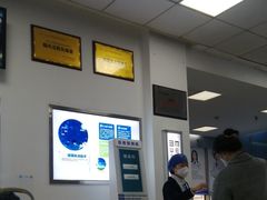 -武汉大学附属爱尔眼科医院(湖北总院)