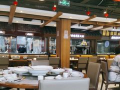 -新渝城·始于2000年(淘金店)