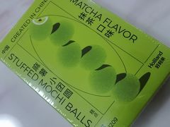 -好利来(东直门银座店)