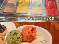 -广州富力君悦大酒店·凯菲厅