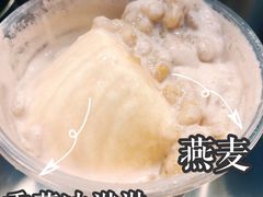 -茉沏(光启城店)