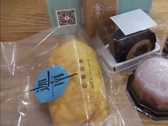 -迦南·甜品蛋糕(传媒店)