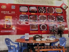 大堂-章记正宗南岗鱼蛋火锅