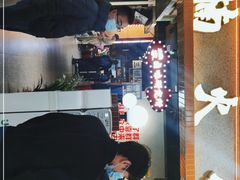 门面-楠火锅(龙阳广场店)