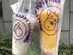 -一只酸奶牛(八一路店)