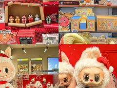 -天河城购物中心