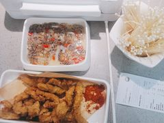 -半天妖烤鱼(万象城店)