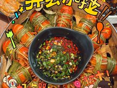 -铭副琦食·虾蟹烩馆(渔人码头店)