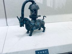 -汉陵苑