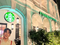 -星巴克臻选(广州沙面店)