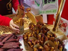 -品忆香炒货工坊(西稍门店)