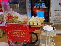 -玉玲珑(陆家嘴店)