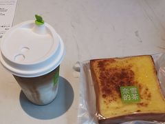 -奈雪的茶(大悦城PRO店)