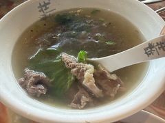 -壮雄牛屠牛肉店(两英店)