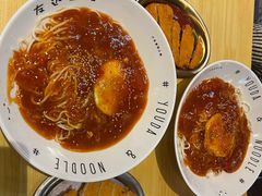 -友达面馆(广州总店)