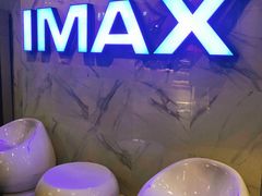 -SFC上影百联影城(八佰伴IMAX店)