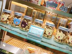 面包甜点陈列柜-bread+618(欧亚店)