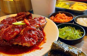 Sauce Spicy Crab (Four Ways)