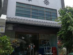 门面-Sasa的海(蜈支洲岛后海店)