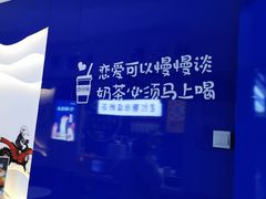 -糯霸手抓糯米饭