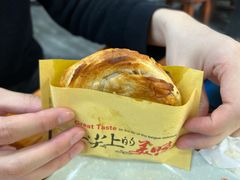 老潼关肉夹馍-手擀菠菜面(西康路店)