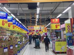 -物美大卖场(玉蜓桥店)