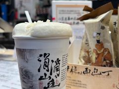 -7mall美食潮地标