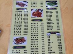 -老字号蛇口德记烧腊饭店·海鲜加工