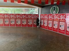 -天籁艺术高考培训学校·重庆艺考集训