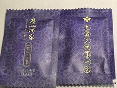 -广州酒家(天字码头店)
