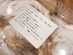 鲜奶哈斗-国际饭店·帆声西饼屋(黄河路店)