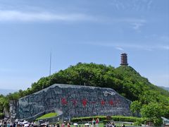 -重庆云阳龙缸景区