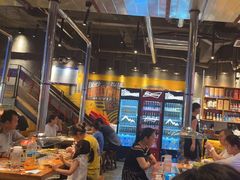 -焱羊烧烤