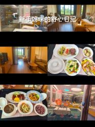点击看大图 -金芙美月子中心(财富别墅店)