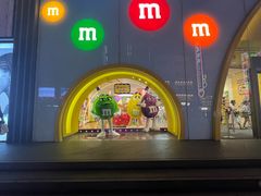 -m豆巧克力世界(上海世茂广场店)