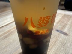 -八婆婆烧仙草(中山路店)