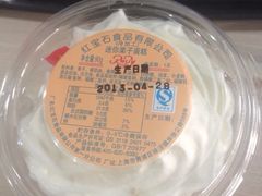 iphone_upload_pic-红宝石·鲜奶小方·海派西点房(南丹店)