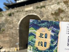 -南京城墙景区
