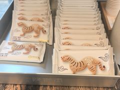 -陕拾叁-西安糕点(北院门创始店)