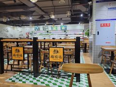 大堂-杨国福麻辣烫