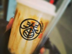 黑糖牛乳小丸子-眷茶(大卫城10楼店)