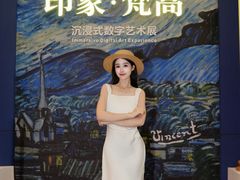 -广东省博物馆