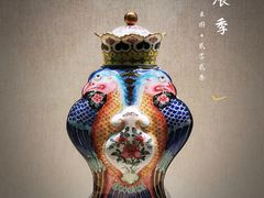 -深圳博物馆