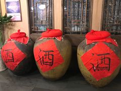 -白乐天毛肚火锅馆(南滨路店)